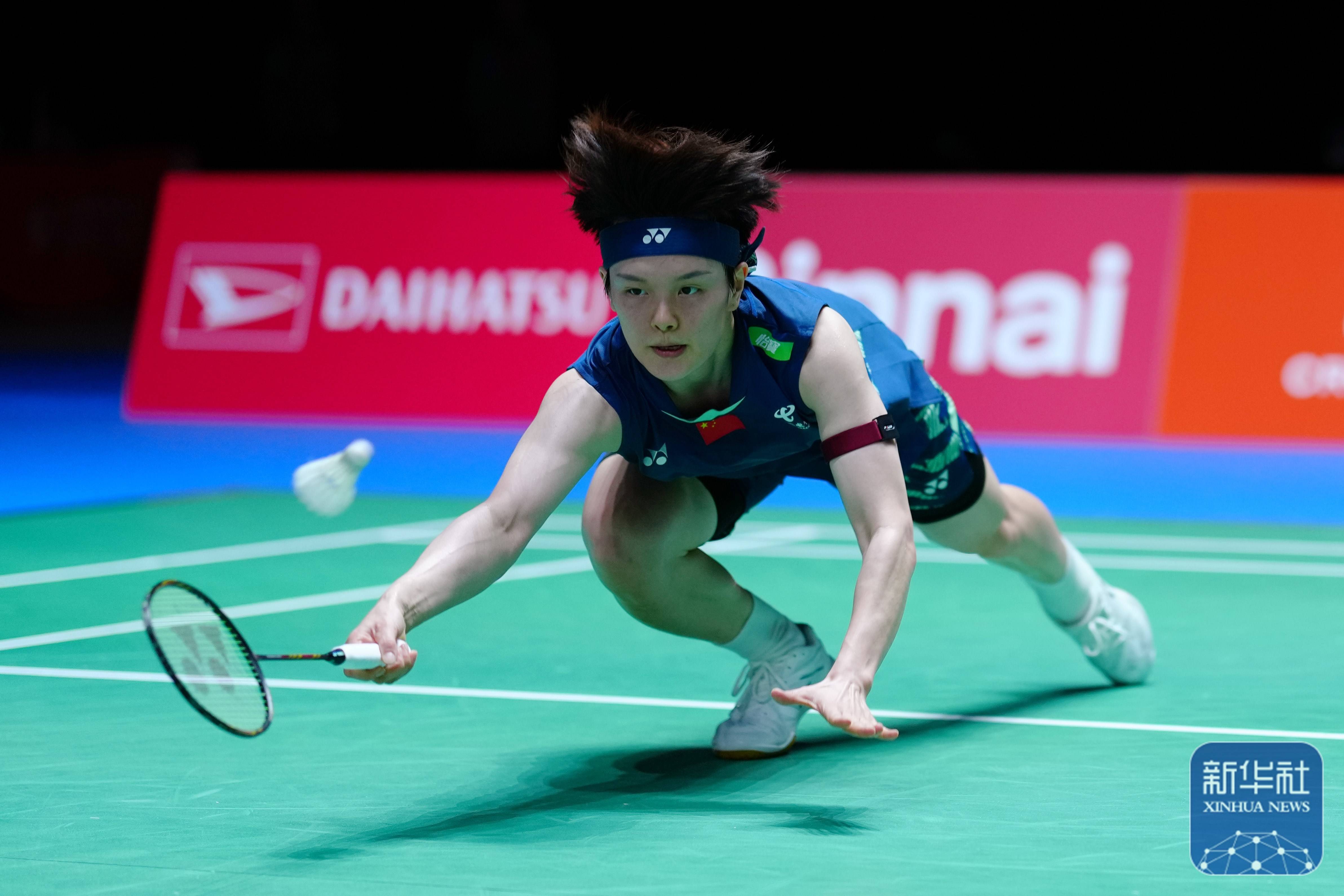 界级前锋 界级前锋