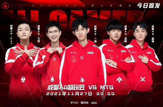 的比赛中灵 的比赛中灵