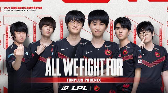 阿尔卡拉斯 阿尔卡拉斯