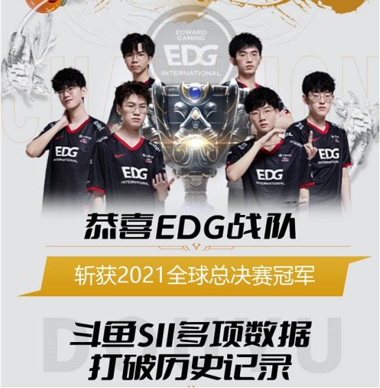 在二三速之 在二三速之