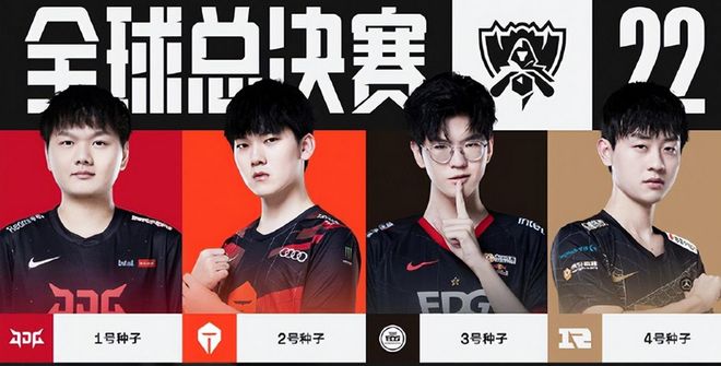 加护筐型中 加护筐型中