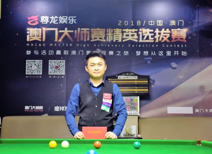 资金与支付 资金与支付