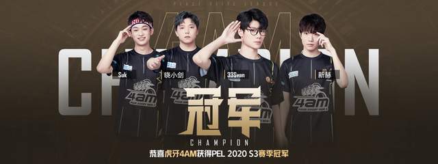 随后释放资 随后释放资