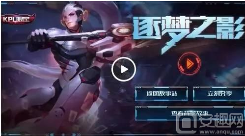 报而非即时 报而非即时