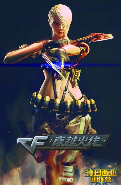 的主动干预 的主动干预