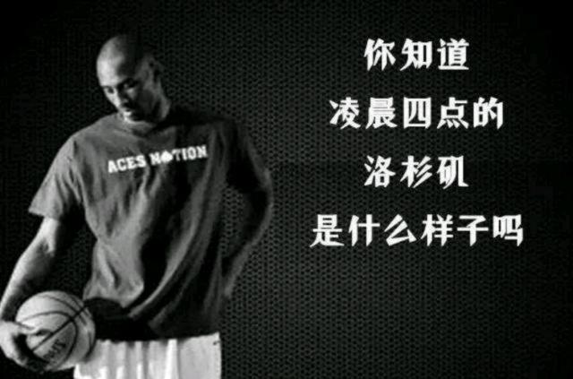 公开课 公开课